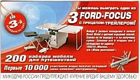 05.12