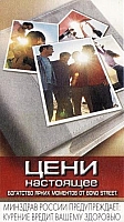 05.14