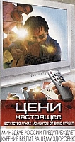 05.15