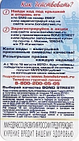 05.45