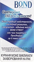 05UKR.08