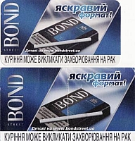 05UKR.11