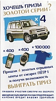 06.01