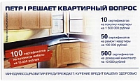 06.05