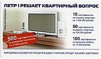 06.06