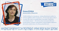06.08