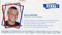 06.09