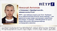 06.31