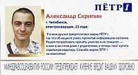 06.33