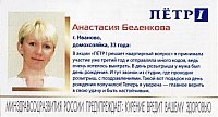 06.35
