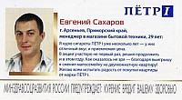 06.36