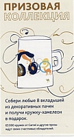 07.04