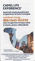 07.21