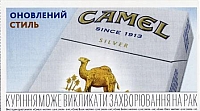 07UKR.03