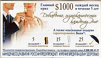 08.12