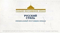 08.15