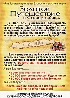 09.01