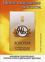 09.04