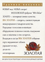 09.06