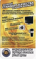 09.13
