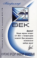 10.05