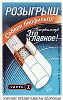 10.06