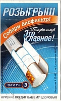10.08