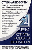 10.13