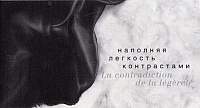 11.02