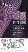 11UKR.02