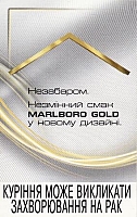 12UKR.01