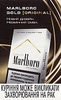 12UKR.03