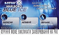 12UKR.04
