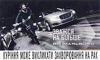 12UKR.12