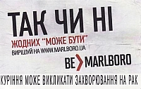 12UKR.14