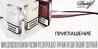 13.10