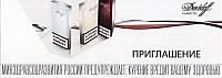 13.11