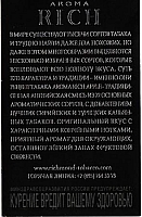14.02
