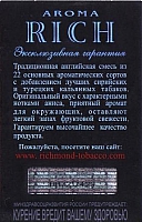 14.05