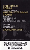 15.06