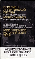 15.07