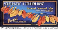 16.01