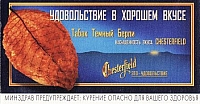 16.02