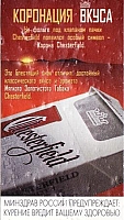 16.06