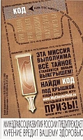 16.13