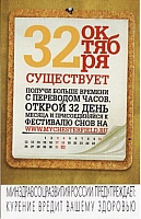 16.15