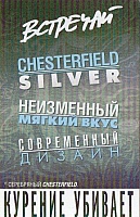 16.24