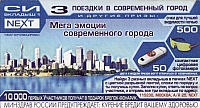 17.01