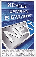 17.04