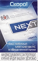 17.07